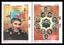 Iran 2007 First Death Anniversary of Ahmad Kazemi unmounted mint.