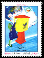Iran 2007 World Post Day unmounted mint.