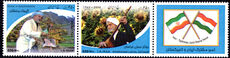 Iran 2008 Musical Instruments unmounted mint.