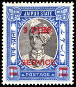 Jaipur  1947 9p official provisional lightly mounted mint.