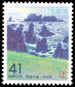 Akita 1993 Coastline, Nyudo-zaki unmounted mint.