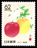 Aomori 1990 Apples unmounted mint.