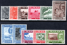 Kedah 1959-62 set (missing 10c deep maroon) unmounted mint.