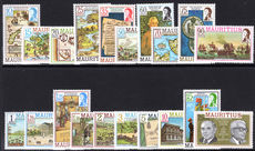 Mauritius 1978-85 no imprint set unmounted mint.
