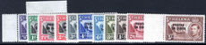 Tristan da Cunha 1952 set to 5s unmounted mint.