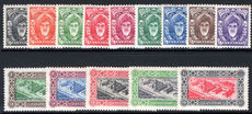 Zanzibar 1952-55 set lightly mounted mint.