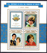 Aitutaki 1982 21st Birthday of Princess of Wales souvenir sheet unmounted mint.