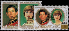Aitutaki 1987 Royal Ruby Wedding unmounted mint.