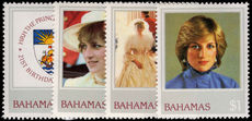 Bahamas 1982 21st Birthday of Princess of Wales unmounted mint.