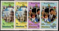 Bhutan 1981 Royal Wedding unmounted mint.
