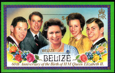 Belize 1986 60th Birthday of Queen Elizabeth souvenir sheet unmounted mint.