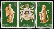 British Virgin Islands 1978 Coronation Anniversary strip unmounted mint.