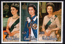 Cook Islands 1986 60th Birthday of Queen Elizabeth II unmounted mint.