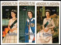 Cook Islands 1986 60th Birthday of Queen Elizabeth II souvenir sheet set unmounted mint.