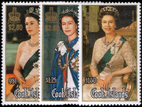 Cook Islands 1986 60th Birthday of Queen Elizabeth II provisionals unmounted mint.