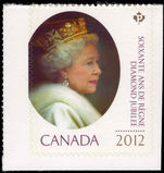 Canada 2012 Diamond Jubilee self-adhesive unmounted mint.