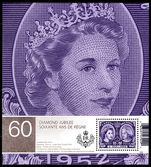 Canada 2012 Diamond Jubilee 3rd issue souvenir sheet unmounted mint.