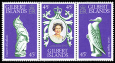 Gilbert & Ellice Islands 1978 Coronation Anniversary strip unmounted mint.