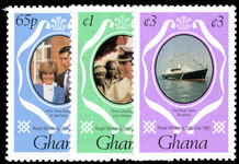 Ghana 1981 Royal Wedding perf 12 unmounted mint.