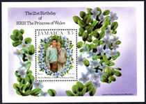 Jamaica 1982 21st Birthday of Princess of Wales souvenir sheet unmounted mint.