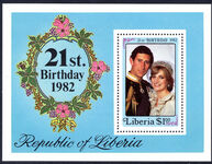 Liberia 1982 21st Birthday of Princess of Wales souvenir sheet unmounted mint.