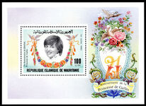 Mauritania 1982 21st Birthday of Princess of Wales souvenir sheet unmounted mint.