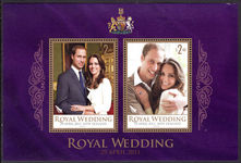 New Zealand 2011 Royal Wedding souvenir sheet unmounted mint.