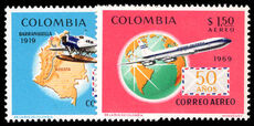 Colombia 1969 First Colombian Airmail Flight unmounted mint.