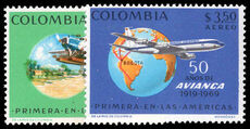 Colombia 1969 Avianca Airline unmounted mint.