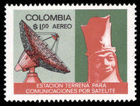 Colombia 1970 Satellite Earth Station unmounted mint.