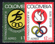 Colombia 1970 Ninth National Games unmounted mint.