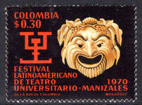 Colombia 1970 Latin-American University Theatre Festival unmounted mint.