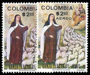 Colombia 1970 St Teresa of Avila unmounted mint.