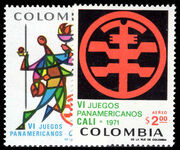 Colombia 1971 Sixth Pan-American Games unmounted mint.