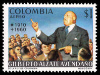 Colombia 1971 Gilberto Alzate Avendano unmounted mint.
