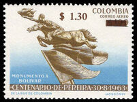 Colombia 1972 Air provisional unmounted mint.