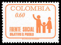 Colombia 1972 Social Front for the People Campaign unmounted mint.