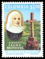 Colombia 1974 Revd. Mother Laura Montoya unmounted mint.