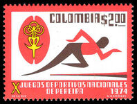 Colombia 1974 Tenth National Games unmounted mint.