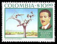 Colombia 1974 50th Anniversary of Novel La Voragine unmounted mint.