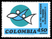 Colombia 1974 Second World Swimming Championships unmounted mint.