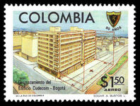 Colombia 1977 Society of Colombian Engineers unmounted mint.