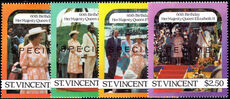 St Vincent 1986 60th Birthday of Queen Elizabeth II (2nd issue) SPECIMEN unmounted mint.