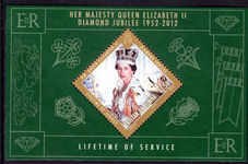 Tristan da Cunha 2012 2nd Diamond Jubilee souvenir sheet unmounted mint.