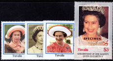 Tuvalu 1986 60th Birthday of Queen Elizabeth II SPECIMEN unmounted mint.
