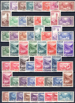 French Andorra 1932-43 full set very fine lightly mounted mint (20c magenta fine used ).