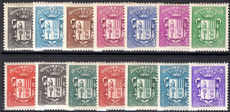 French Andorra 1936-42 Arms set fine lightly mounted mint.
