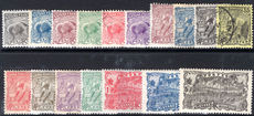 French Guiana 1904-07 set mixed mint amd used (5c 10c 25c 35c 50c fine used).