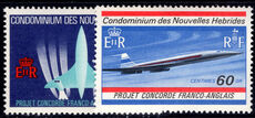 French New Hebrides 1968 Anglo-French Concorde Project lightly mounted mint.
