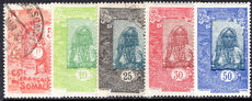 French Somali Coast 1922-24 new colours set mixed fine lightly mounted mint or used.